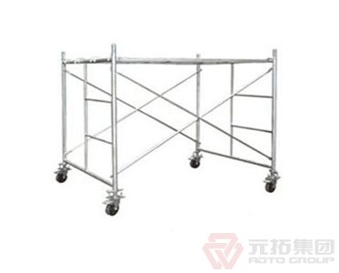 可拆卸移動(dòng)腳手架一套價(jià)格是多少？