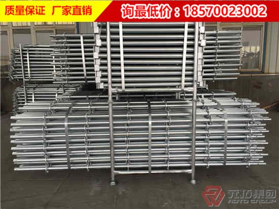 手腳架的計(jì)價方式是怎么?