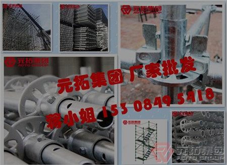 http://www.wuclass.com/goods/37.html