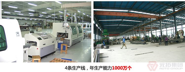 沖壓國標(biāo)重量建筑用旋轉(zhuǎn)扣件 Q235B定向十字扣件 元拓集團(tuán)工廠有四條生產(chǎn)線，年生產(chǎn)能力一千萬個