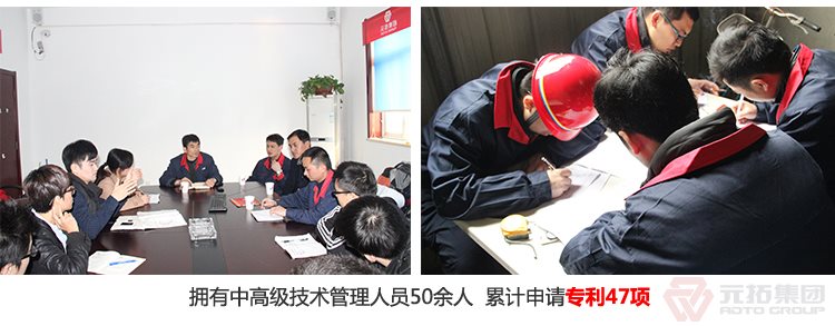 沖壓國標(biāo)重量建筑用旋轉(zhuǎn)扣件 Q235B定向十字扣件 元拓集團(tuán) 強(qiáng)大技術(shù)支持團(tuán)隊