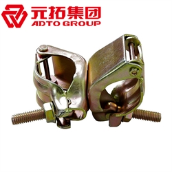 十字扣件多少錢一個(gè)？扣件廠家實(shí)時(shí)報(bào)價(jià)