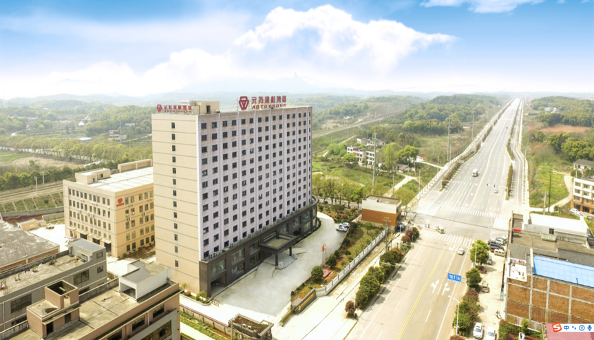 第一屆元拓建材國際采購商展洽會，最后幾個名額，等你來！