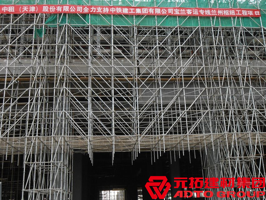 盤扣式腳手架規(guī)格有哪些？一噸盤扣架可搭多少立方？