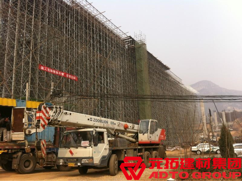 承插型盤扣式鋼管支架搭設方案 盤扣支架一立方多重？