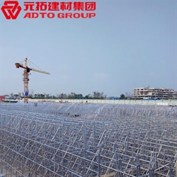 盤扣式腳手架怎么搭？
