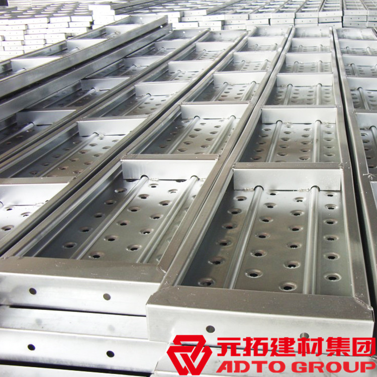 云南鋼跳板廠家有哪些？哪家好？