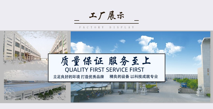 304不銹鋼圓鋼工廠展示 304不銹鋼圓鋼工廠展示
