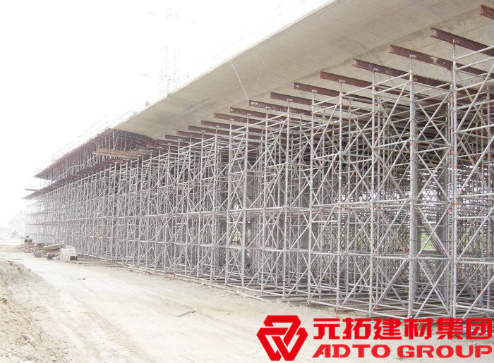 北京盤扣腳手架批發(fā)哪家好？盤扣腳手架2021全新報價