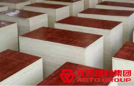 怎么選擇好的建筑木模板？臨沂木模板的優(yōu)勢？