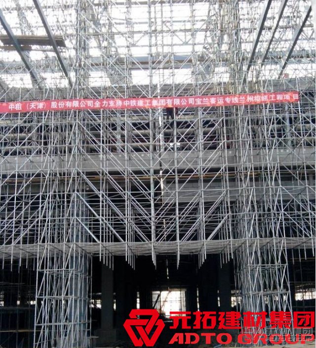 鋼跳板批發(fā)哪家好？鋼跳板是干什么用的？
