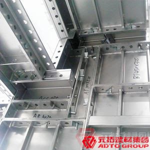 鋁模板有哪些技術(shù)優(yōu)點(diǎn)？